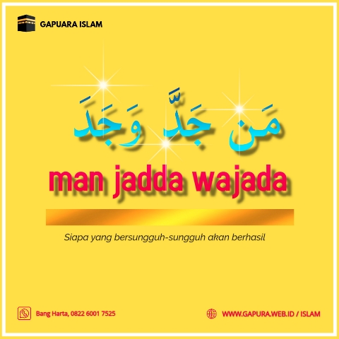 Man jadda wajada