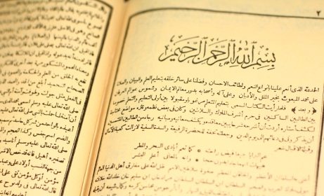 Daftar “Kitab Kuning”